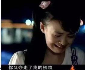 国产奇葩剧视频大全,盘点那些让人捧腹大笑的奇葩剧集锦