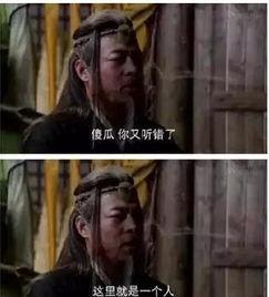 国产奇葩剧视频大全,盘点那些让人捧腹大笑的奇葩剧集锦