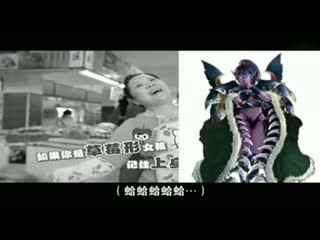 吐槽国产合集的视频