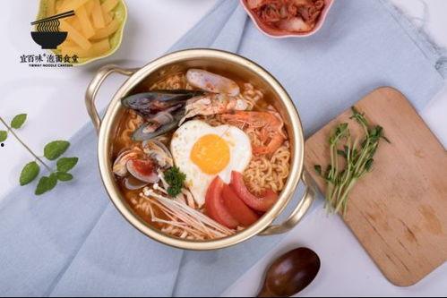 模仿国产泡面视频,跟随视频潮流，解锁美味新体验