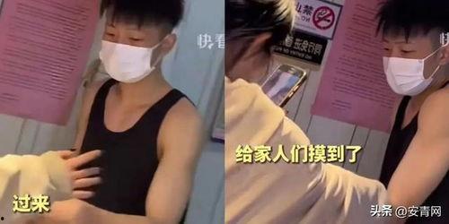 国产的免费舔脚视频,网络奇观背后的文化现象