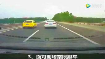 国产开车小视频在线观看,笑点满满，在线观看乐翻天