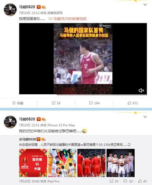 国产扣视频,创新与突破的视听盛宴