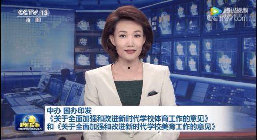 国产优秀乐队视频