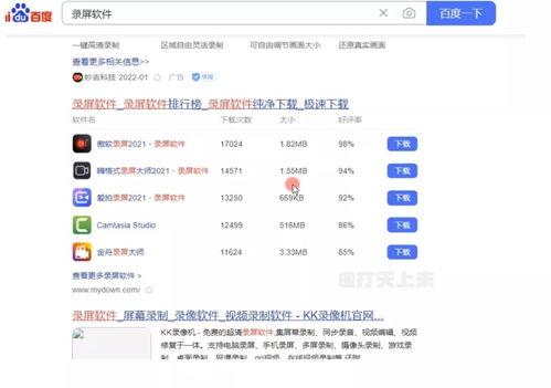 国产PPPP免费视频,畅享视听盛宴，揭秘热门剧情解析