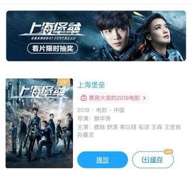 射国产资源在线视频,国产资源在线视频深度解析