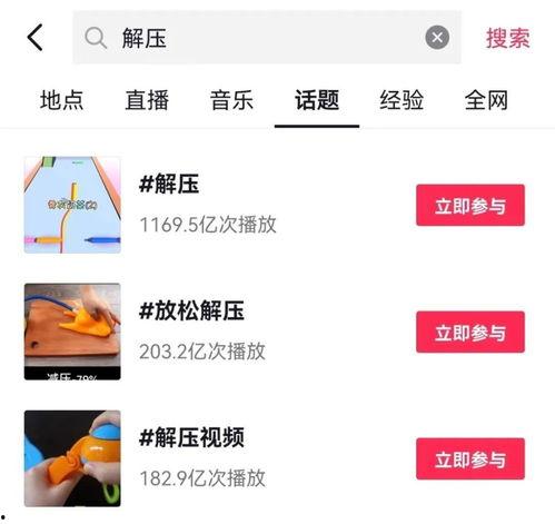 365国产福利视频,年度精选，尽享视听盛宴