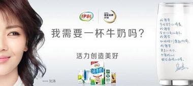 国产牛奶视频大全网站