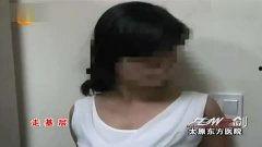 国产洗浴按摩视频在线看,揭秘国产洗浴按摩视频在线观看的魅力  第2张