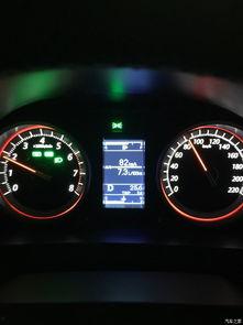 国产x5油耗实测视频,揭秘真实油耗表现  第2张