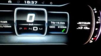 国产x5油耗实测视频,揭秘真实油耗表现  第3张