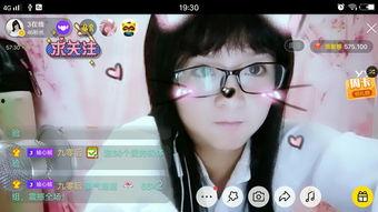 国产主播在线可乐视频,欢乐互动，畅享直播新体验  第1张