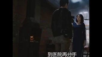 国产犯罪精彩片段视频,惊心动魄的悬疑对决 第3张 国产犯罪精彩片段视频,惊心动魄的悬疑对决 第3张