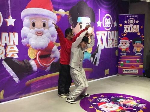 国产成人桌游视频下载