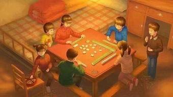 国产成人桌游视频下载 第3张 国产成人桌游视频下载 第3张