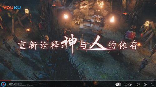 国产单机游戏练武术视频,国产单机游戏练武术视频攻略解析  第2张