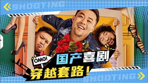 国产精品视频别叫我看 第3张 国产精品视频别叫我看 第3张