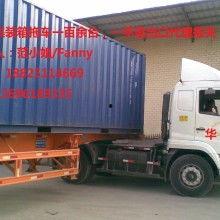 国产拖车改造视频,改造视频揭秘创意无限 第2张 国产拖车改造视频,改造视频揭秘创意无限 第2张