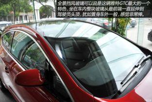 国产全玻璃车视频播放 第1张 国产全玻璃车视频播放 第1张