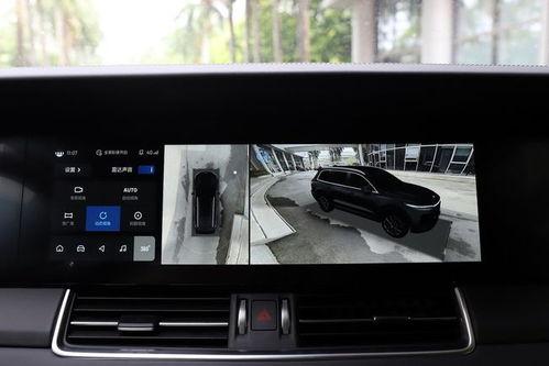 国产全玻璃车视频播放 第3张 国产全玻璃车视频播放 第3张