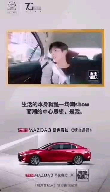 拍段子视频汽车国产,拍段子视频，展现民族品牌魅力  第2张