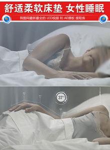 国产床片在线视频过程 第2张 国产床片在线视频过程 第2张