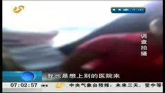 国产病人视频在线观看,揭秘真实医疗场景,在线观看体验非凡 第2张 国产病人视频在线观看,揭秘真实医疗场景,在线观看体验非凡 第2张