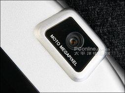 国产剃刀测评视频,锋利与舒适的完美结合 第3张 国产剃刀测评视频,锋利与舒适的完美结合 第3张