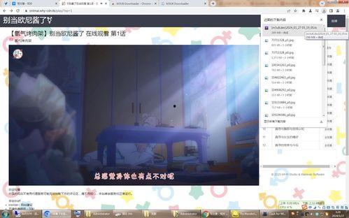 国产3p对话视频,揭秘现代情感纠葛的多元面貌  第3张