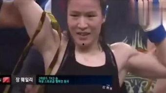 国产击腹视频大全