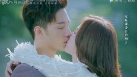 国产剧吻戏片段正片视频,国产剧吻戏片段集锦  第1张