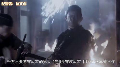 国产剧解说励志视频播放,点燃梦想，砥砺前行  第3张