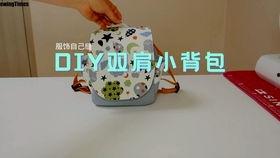 国产包制作视频,匠心独运，传承经典