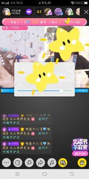 国产大陆小视频,国产小视频的崛起与魅力