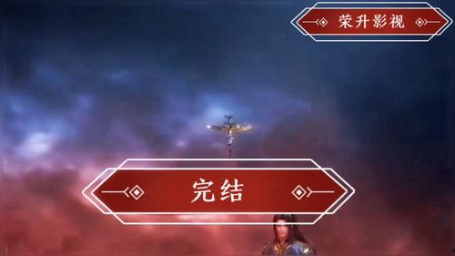 国产大陆小视频,国产小视频的崛起与魅力  第2张