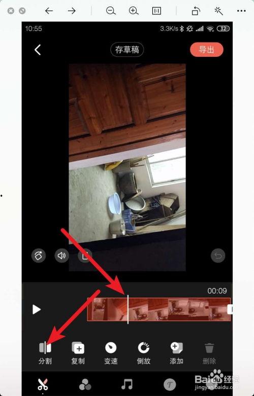 国产h精品视频,探索激情与艺术的完美融合  第3张