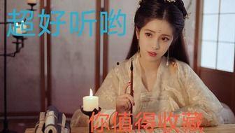 二级国产视频电影  第1张