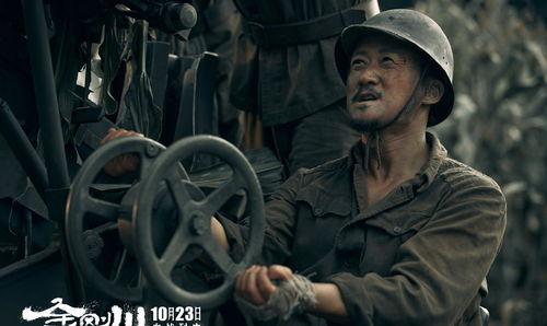 二级国产视频电影  第3张