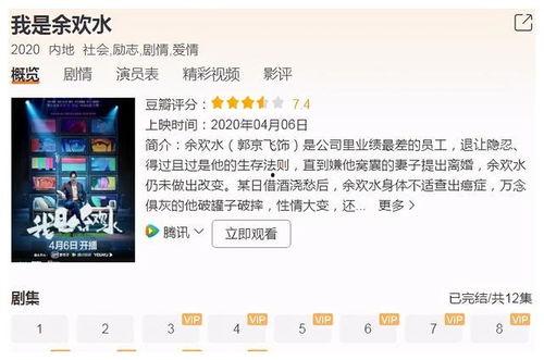 国产视频 爽,带你领略国产影视的精彩魅力  第1张