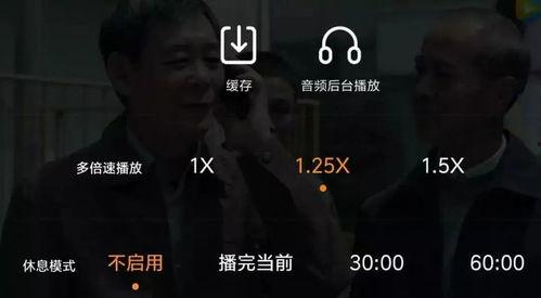 国产视频 爽,带你领略国产影视的精彩魅力  第2张