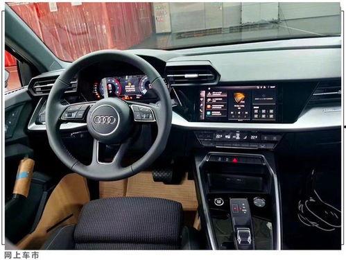 国产视频在线奥迪,奥迪品牌引领潮流  第2张