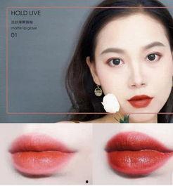 好用国产口红推荐视频  第2张