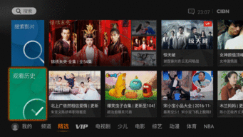 我要上国产看免费视频