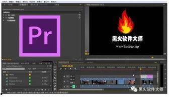 国产pr社视频在线