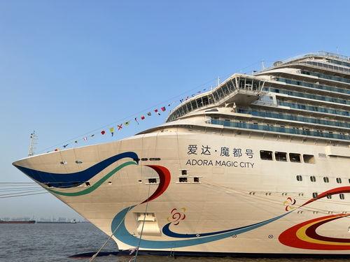 国产大型邮轮起航视频,扬帆起航，开启海上新纪元