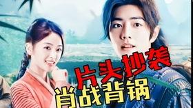 国产罗砚文在线视频,探寻东方艺术之美  第3张