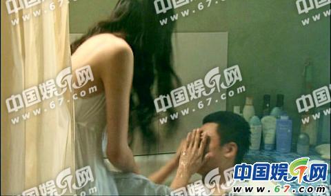 杨幂激情国产精品视频  第2张