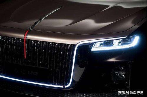 国产红旗2视频,传承与创新，中国汽车工业的骄傲之旅  第2张