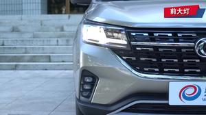 国产t5试驾视频,驾驭未来，尽享科技与舒适的完美融合  第1张