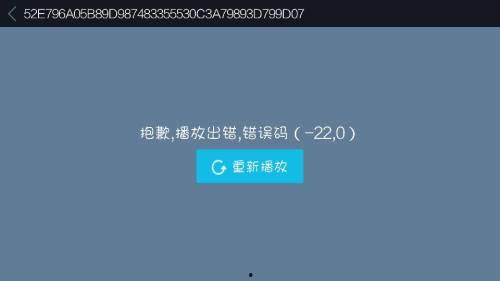 国产秒潮视频 迅雷下载,轻松获取热门影视资源  第2张
